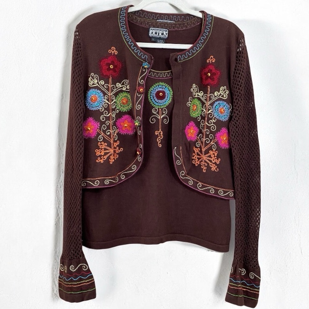 Berek Brown Cardigan with Colorful Embroidery
